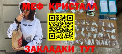 гашик Усть-Илимск