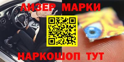 мяу мяу кристалл Усть-Джегута