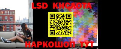 гашик Усть-Илимск