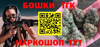 гашик Усть-Илимск