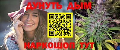 гашик Усть-Илимск