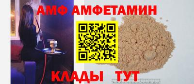 гашик Усть-Илимск