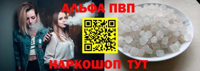 гашик Усть-Илимск